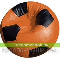 Кресло мешок "Мяч Стандарт" Оранж