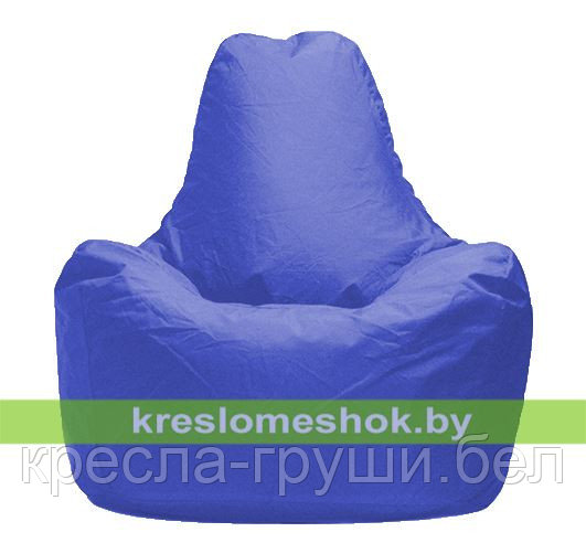Кресло мешок Спортинг синее - фото 1 - id-p45555616