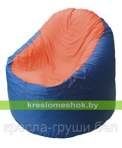 Кресло мешок Bravo синее, сидушка оранжевая, фото 2