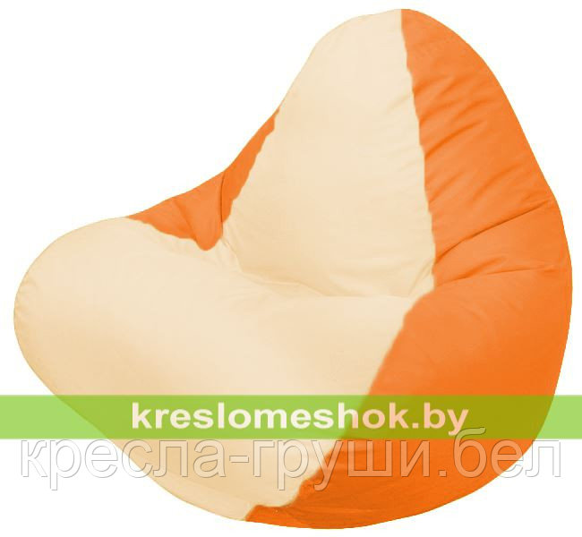 Кресло мешок RELAX оранжевое , сидушка светло - бежевая