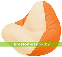 Кресло мешок RELAX оранжевое , сидушка светло - бежевая