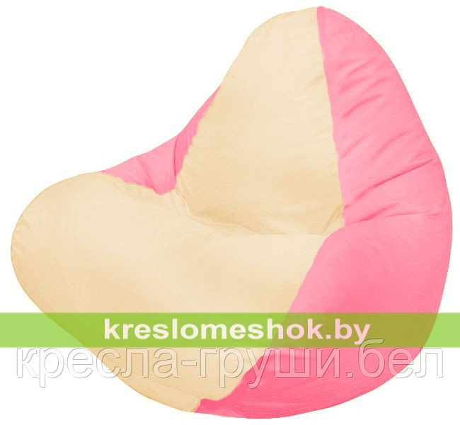 Кресло мешок RELAX розовое , сидушка светло - бежевая