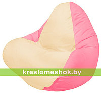 Кресло мешок RELAX розовое , сидушка светло - бежевая