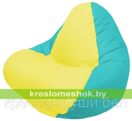 Кресло мешок RELAX бирюзовое, сидушка жёлтая, фото 2