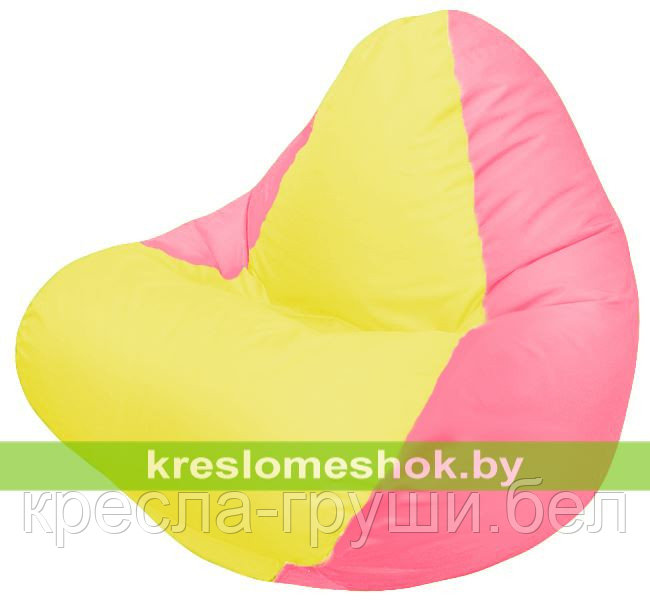Кресло мешок RELAX розовое, сидушка жёлтая
