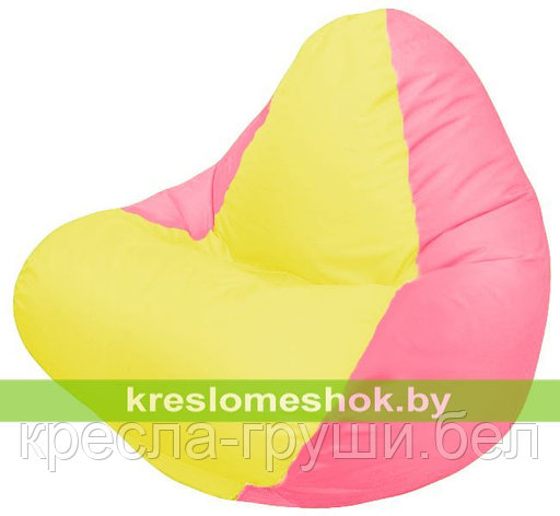 Кресло мешок RELAX розовое, сидушка жёлтая, фото 2