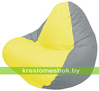 Кресло мешок RELAX серое, сидушка жёлтая