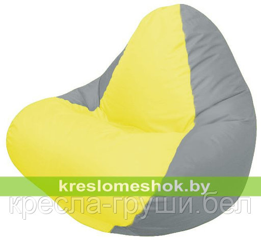 Кресло мешок RELAX серое, сидушка жёлтая, фото 2