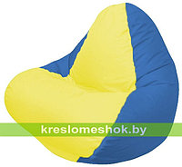 Кресло мешок RELAX тёмно-синее, сидушка жёлтая