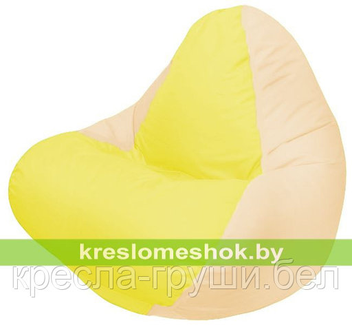 Кресло мешок RELAX светло-бежевое, сидушка жёлтая, фото 2