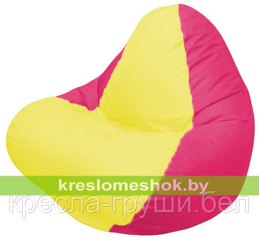 Кресло мешок RELAX малиновое, сидушка жёлтая, фото 2