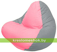 Кресло мешок RELAX серое, сидушка розовая