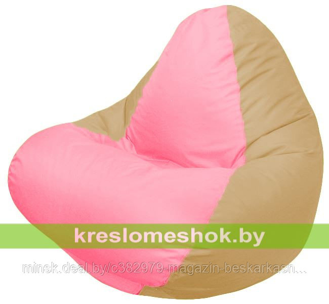 Кресло мешок RELAX тёмно-бежевое, сидушка розовая