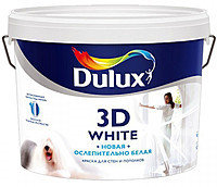 Краска для стен и потолков Dulux 3D White, 10 л.