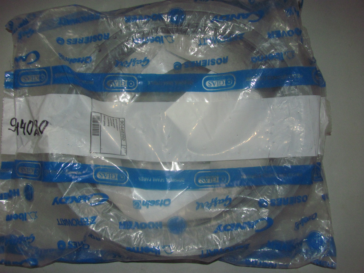 Манжета люка стиральной машины Candy 90440280