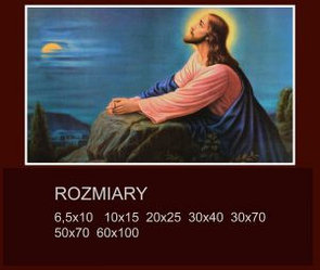 Лик иконы