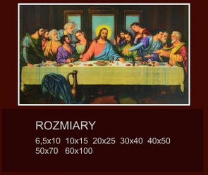 Лик иконы