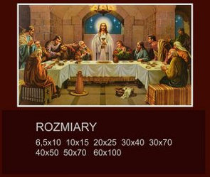 Лик иконы