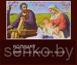 Лик иконы