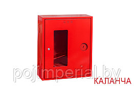 Шкаф пожарный КАЛАНЧА-01-2О-НОК
