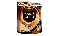 Кофе Nescafe Gold Barista Style 75гр (пакет)