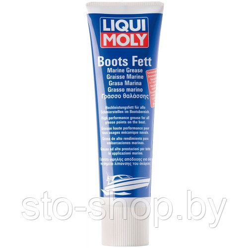 Консистентная судовая смазка LIQUI MOLY 3509 "Bootsfett", 250мл - фото 1 - id-p45662407