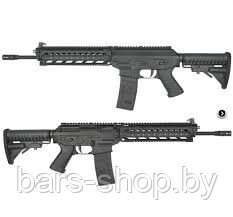 Автомат страйкбольный SIG556 HOLO RAS Version