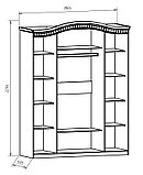 Спальня Любава-4 С комодом. (4-х дв.шк., сп.место 160*200 см.) Цвет: жемчуг., фото 3