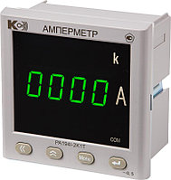 Амперметр цифровой PA194I одноканальный переменного тока (96х96 мм)