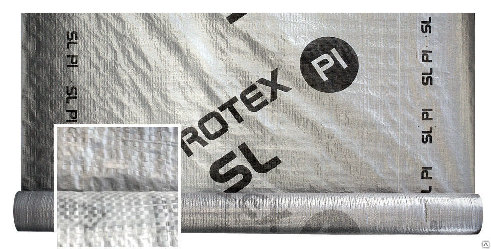 STROTEX SL PI (пароизоляция) 75 м2 - фото 1 - id-p45737117