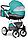 Детская универсальная коляска  (2 в 1) Riko Nano. Шины надувные. Бесплатная доставка., фото 5
