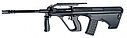 Страйкбольный автомат ASG Steyr AUG A2, фото 3