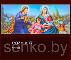 Лик иконы