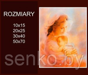Лик иконы