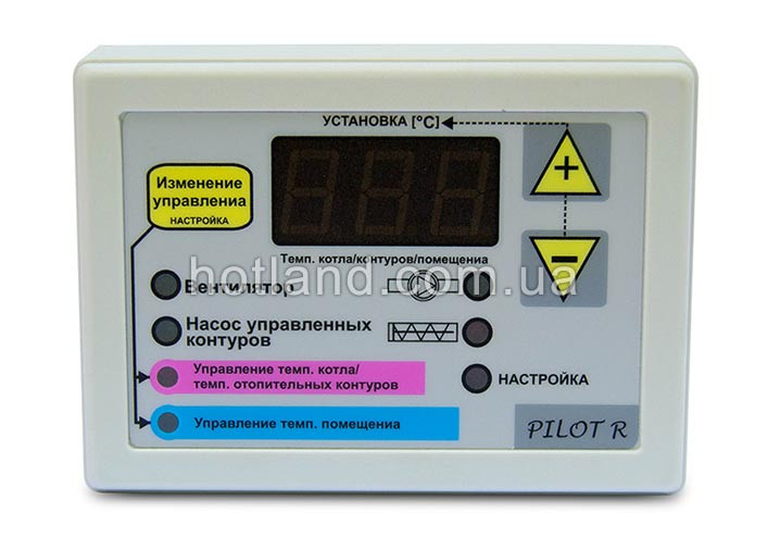 Блок управления котлов. Выносной пульт управления пилот. Пульт управления для промышленный котлов. Управление котлом Протон. Выносной пульт управления для твердотопливного котла.