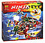 Конструктор Bela Ninja (аналог Lego Ninjago) Корабль Ронин Рекс, 546 дет., 10398, фото 2