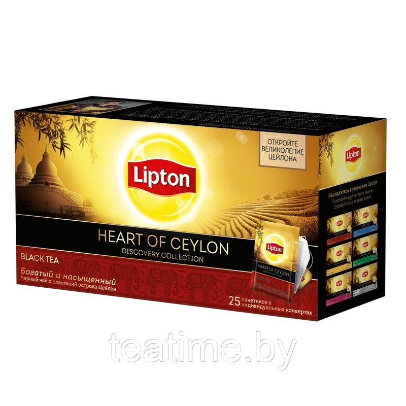 Чай Lipton Heart of Ceylon 25п черный - фото 1 - id-p45805715
