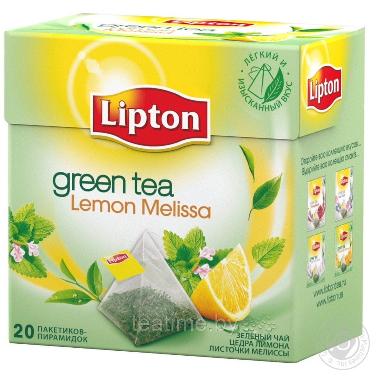 Чай Lipton Lemon Melissa 20пир. зеленый - фото 1 - id-p45816827