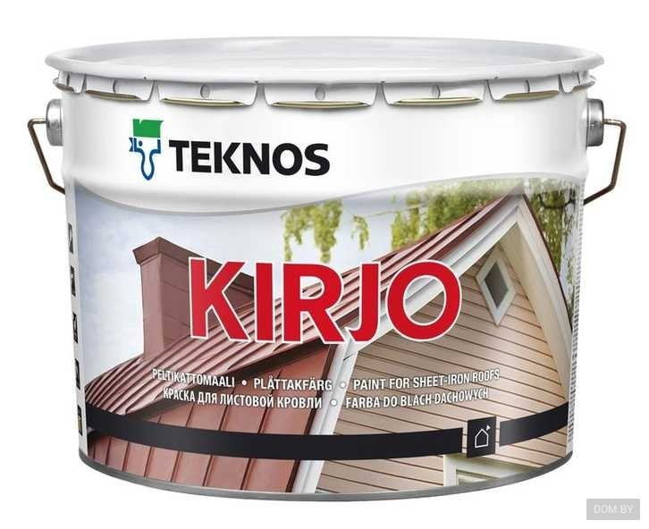 Teknos Kirjo Base1 - Краска для листовой кровли, 2.7л