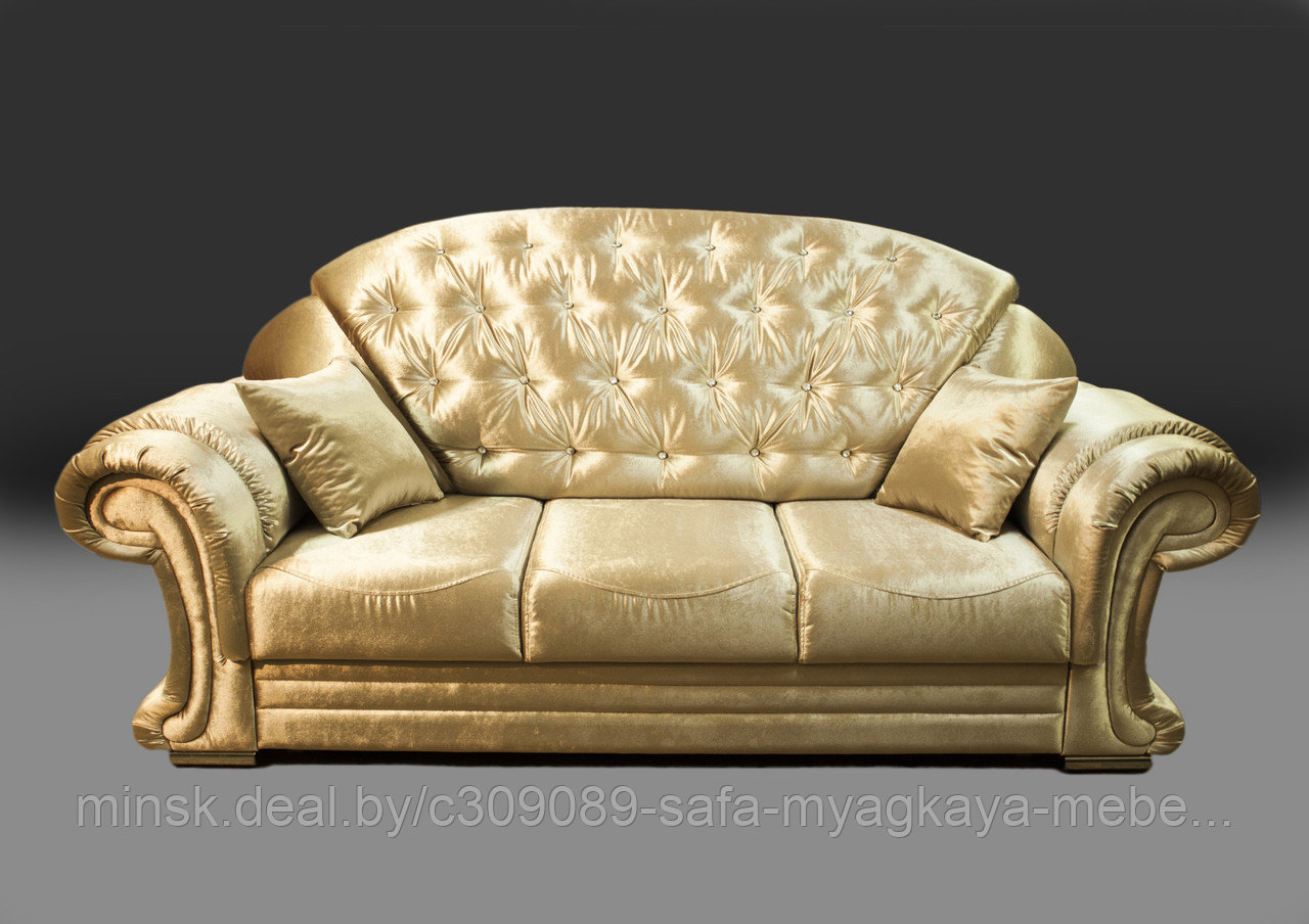 Линейный диван-кровать "Версаль" тройка