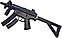Страйкбольный автомат Cybergun MP5K PDW, фото 4