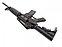 Оружие для страйкбола автомат AK M4A1-B, фото 2