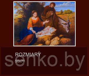 Лик иконы