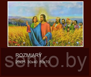 Лик иконы