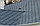 Гибкая Битумная Черепица IKO Армошилд (ArmourShield) Катепал Шинглас Руфлекс, фото 3
