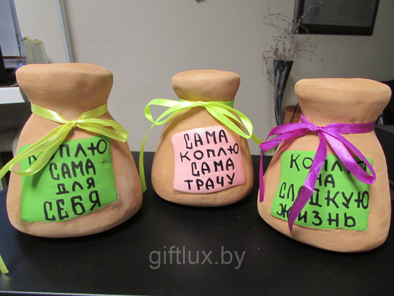 Сувенир Мешок-копилка "Сам(а) коплю- сам(а) трачу", керамика,10*13 см