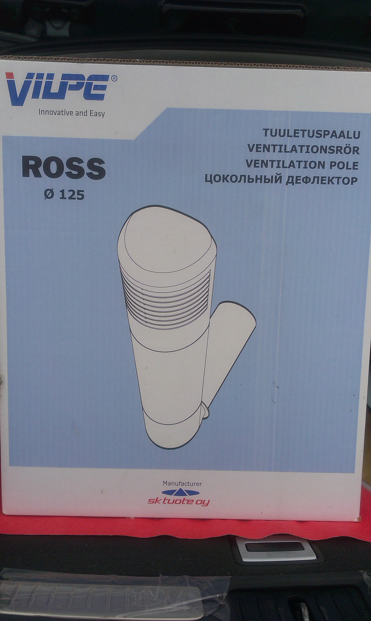 Дефлектор цокольный Ross Vilpe 125 мм (беж, малярно-белый) - фото 9 - id-p5935920