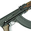 Автомат для страйкбола AK47S Wood Version , фото 6