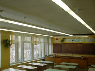 Светильники для классов 