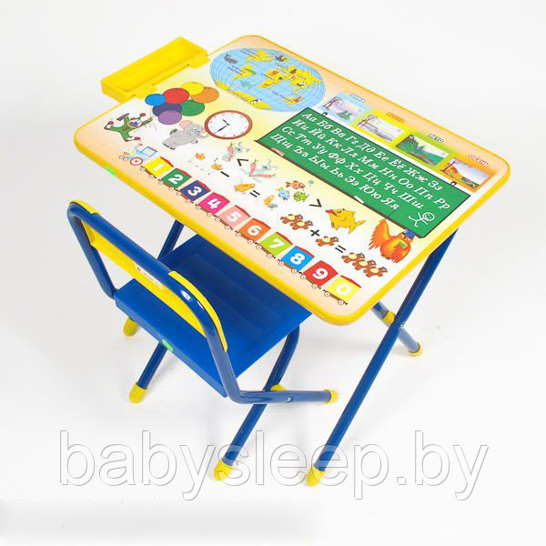 Детский стол и стульчик. Набор детской мебели -Дэми №1 Глобус (синий) Доставка бесплатная.